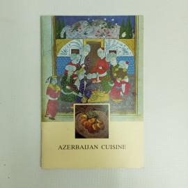 Азербайджанская кухня, Внешторгиздат, На англ., 1989 г.